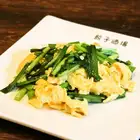 콩 묘 볶음 / 부추와 콩 콩나물 볶음 / 마늘 양념 양상추 볶음 / 마파 봄비 / 계란과 부추 볶음