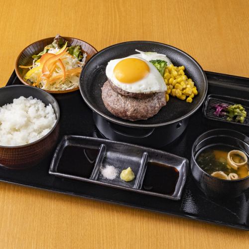 美味しいハンバーグデート