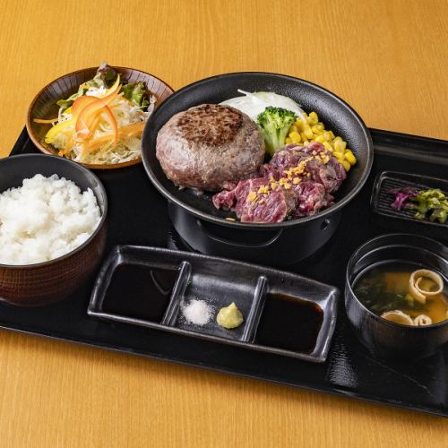 ハンバーグとハラミステーキコンボ御膳