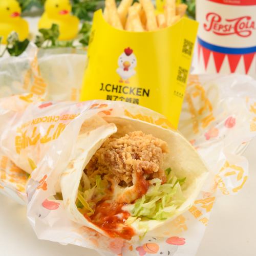 《Recommended》Spicy Chicken Twister C Set