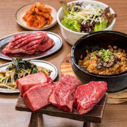 Super thick cuts of tongue, skirt steak and fillet♪ Our famous legendary course 5,000 yen (tax included)