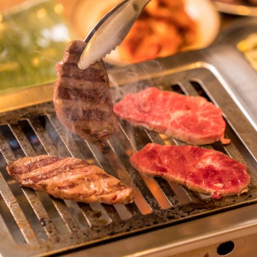 We will also teach you how to grill each meat perfectly ★