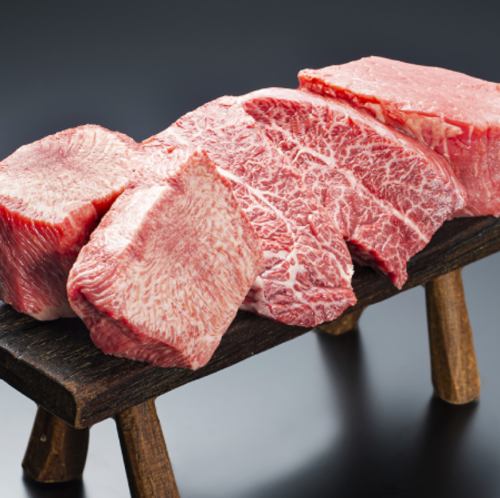 伝説盛り(4人前)