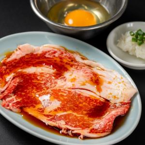 SUKIYAKI サーロイン