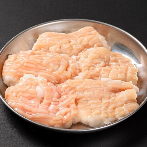 ここからホルモン