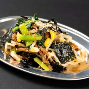 ぜったいナムル