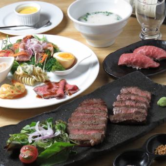 【4种肉类料理尽享！】吉山特色套餐 6,600日元/人