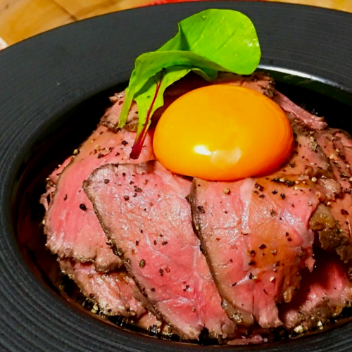 Carefully Selected Domestic Beef Roast Beef Bowl