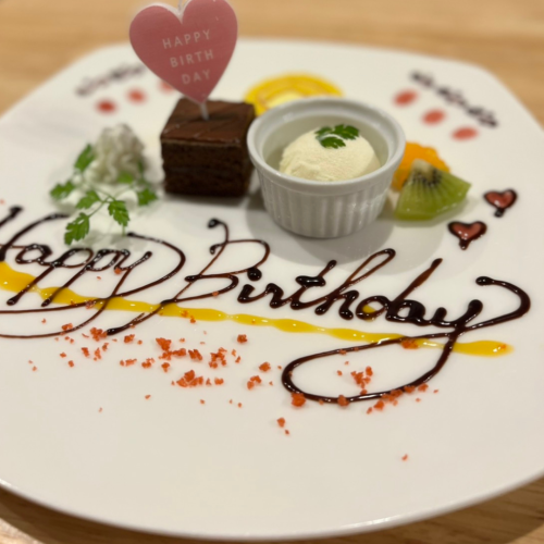 Celebrate birthdays and anniversaries with a dessert plate ...