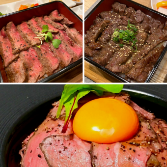 [晚餐请点击这里] 国产牛牛排 2,750日元 | 牛裙排 2,750日元 | 国产牛烤牛肉盖饭 2,750日元
