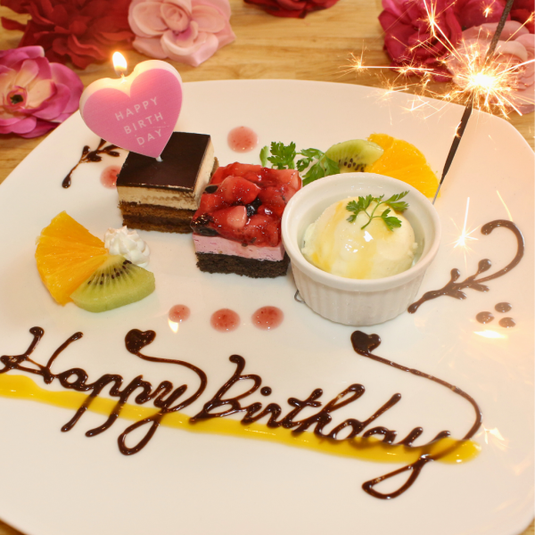 【生日推薦！】用“吉山特別套餐”+甜點盤優惠券慶祝♪