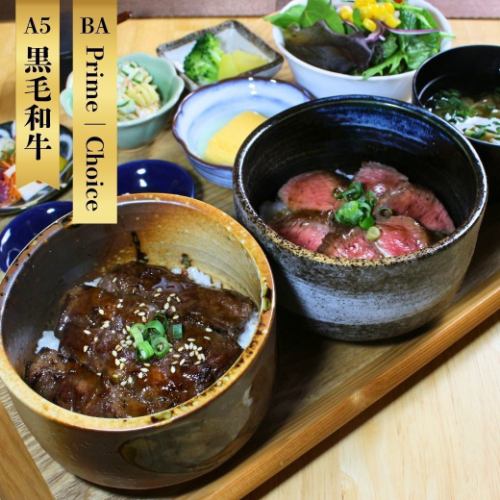 【ランチに！】迷う幸せ、選ぶ楽しさ。その日の気分で選べる3種から選べる『贅沢肉ランチセット』