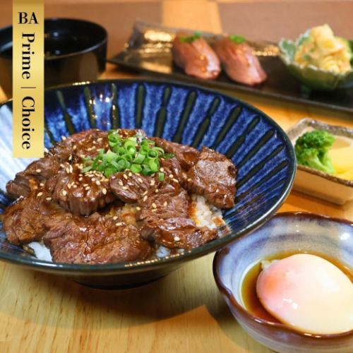 ランチでもお肉を楽しんで