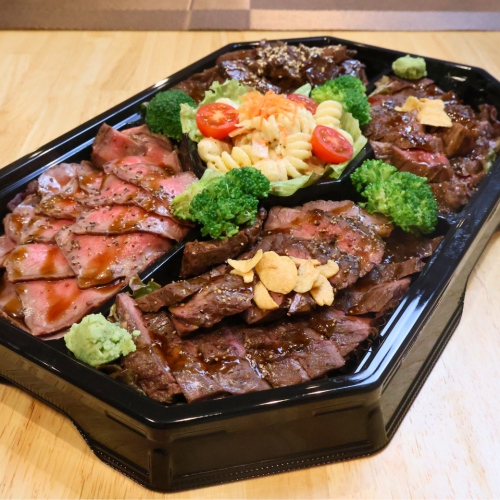 【年末年始限定】肉盛りセット