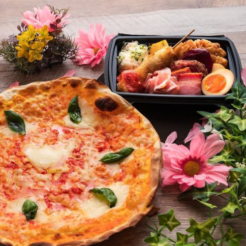 Small snack & Roman pizza set