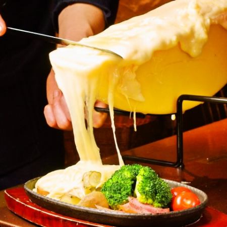 Casual dinner with raclette and cheese fondue♪