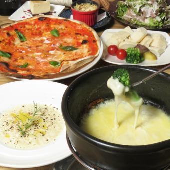 [Sunday-Thursday only] Shared dinner course with one drink <7 dishes total> 4,000 yen (tax included)