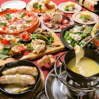 [Year-end party] Roman pizza x fondue x raclette course <120 minutes all-you-can-drink included> <15 dishes total> 7,000 yen including tax