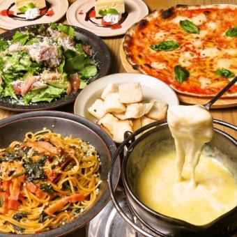 [Weekday Lunch Only] Roman Pizza x Cheese Fondue Share Course Premium <5 dishes total> 2,900 yen (tax included)