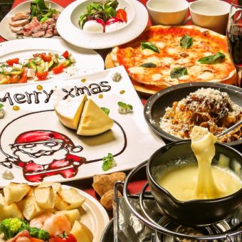 ☆★12/24(수)・25(목) 한정★☆크리스마스 디너 코스《전9품》7800엔(부가세 포함)
