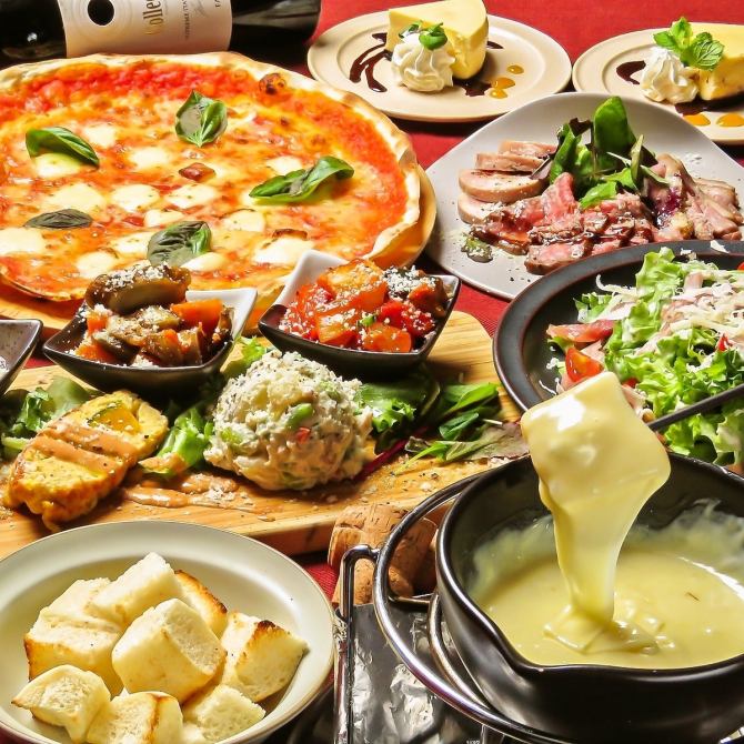 ローマピザとチーズのバル ConeYaki-048 コネヤキゼロヨンハチ【公式】