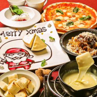 【12/23(火)～25(木)ランチ限定】クリスマスシェアコース≪全5品≫2900円（税込）