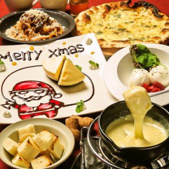【12/23(火)～25(木)ランチ限定】クリスマスシェアコースプレミアム≪全5品≫3400円（税込）
