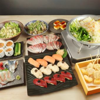 5,000 yen (tax included) ◇ Premium Yellowtail Shabu-Shabu Course