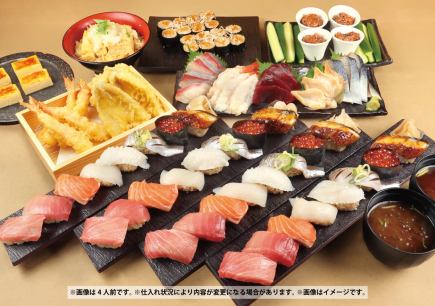 5,400日圓(含稅)◇杉玉壽司套餐
