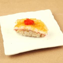 黄金赤海老