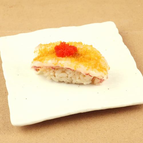 黄金赤海老
