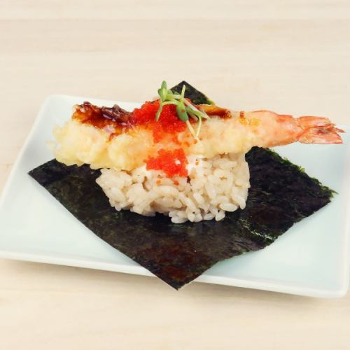 海老天の天巻き