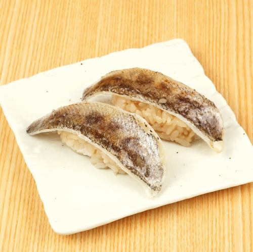 飲める炙りメヒカリ