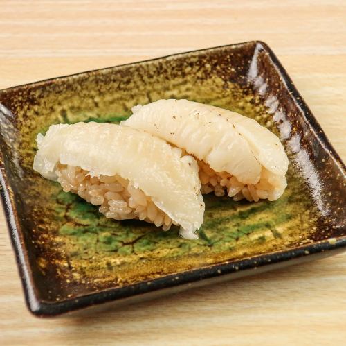 飲める炙りえんがわ