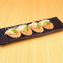 파 참치와 매운 마요의 악마적인 만남.