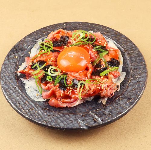 ローストビーフのユッケ 無限ループ