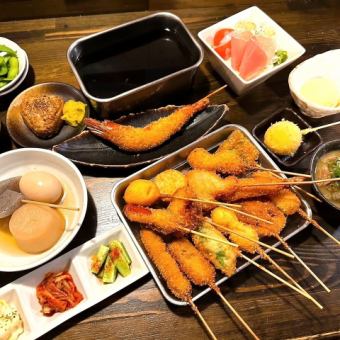 [Satisfying course] 120 minutes ☆ Popular kushikatsu, deep-fried large shrimp, and a la carte dishes! Free drinks
