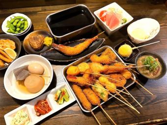 [Satisfying course] 120 minutes ☆ Popular kushikatsu, deep-fried large shrimp, and a la carte dishes! Free drinks