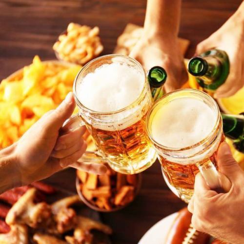 充実の飲み放題と特典