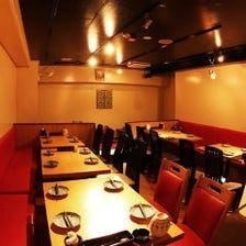 【団体様相談予約】ご相談・お問合せ予約です！ご予約後、スタッフがお電話で詳細お聞きします♪