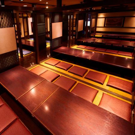 【廣島包廂居酒屋】可接待21至50人的團體,並提供連座。