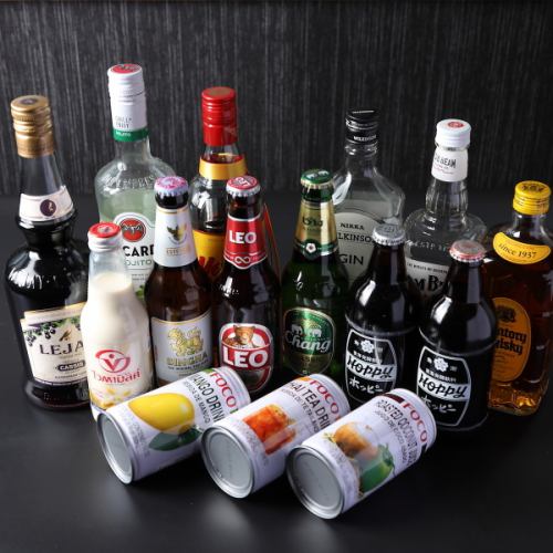 ＋1500円で飲み放題も！