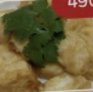 タイ風揚げ豆腐