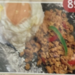 鶏ひき肉ガパオライス