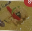 グリーンカレー