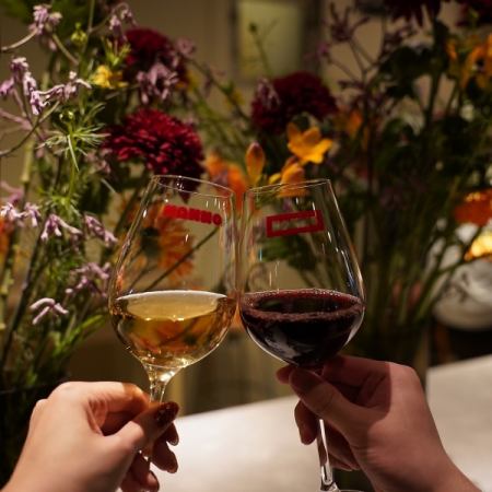 「女性限定」ワイン飲み放題コース-２時間-