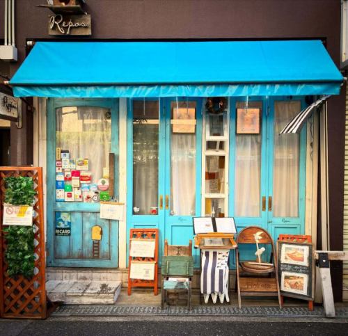 Bonjour!🇫🇷
2025年12月2日(火)🎄
ガレット専門店「クレープリー・ルポ」夙川店です🏠
本日12月2日は火曜日ですが【ランチ・カフェ(16:00まで)】の営業です🍽️
————————————
☆本日は休業日です☆
☀️ランチ 11:30〜14:00
☕️カフェ ランチ終了後〜16:00( ラストオーダー15:00 )
🍴ディナー 休み
————————————
Crêperie Repos
西宮市相生町7−12
https://www.shukugawa-repos.com/
#阪急神戸線 #夙川駅 北へ徒歩3分
※ご予約はネットで承っております(前日17時までお受けしています)
(ランチのご予約は11:00〜13:30、ディナーのご予約は17:30〜19:30で受け付けてます)
https://creperie-repos.owst.jp/
————————————
#クレープリールポ
#creperierepos
#ガレット
#galette
#シードル
#cidre
#フランス
#france
#フランス料理
#ブルターニュ
#bretagne
#breizh
#ガレット専門店
#ランチ
#夙川
#夙川ランチ
#西宮
#西宮ランチ
#騎士のガレット
#キッチンカー
#ガレット好きな人と繋がりたい
#ガレットランチ
#ガレットカフェ
#ガレットディナー
#米粉クレープ
#ガレットプロレッスン
#ガレットレッスン