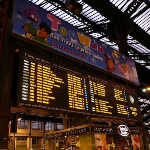 Bonjour!🇫🇷
2026/1/28(水)
ガレット専門店「クレープリー・ルポ」夙川店です🏠
ホームページはトップページと一部のページが復旧しました💻💦
未だ表示されないページがあるため、引き続き営業時間などはこちらのInstagramから連絡致します🙇
本日は通常営業【(平日)ランチ・カフェ・ディナー営業】となります🍽️
カフェの営業は16:00まで(ラストオーダー15:00)となります☕️
29(木)、30(金)のディナーは休ませていただきます🐈
————————————
☆本日の営業時間☆
☀️ランチ 11:30〜14:00
☕️カフェ ランチ終了後〜16:00(ラストオーダー15:00)
🍴ディナー 18:00〜21:00(最終入店20:00)
————————————
Crêperie Repos
西宮市相生町7−12
https://www.shukugawa-repos.com/
阪急神戸線 夙川駅 北へ徒歩3分
※ご予約はネットで承っております(前日17時までお受けしています)
(ランチのご予約は11:00〜13:30、ディナーのご予約は17:30〜19:30。オープンの30分前からご予約いただけます)
https://creperie-repos.owst.jp/
————————————
#クレープリールポ
#ガレット
#galette
#bretagne
#夙川ランチ