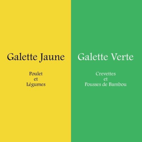 你好！ 🇫🇷 🏁
2026/3/7（週六）🎎

煎餅專賣店「Crêperie Lupo」宿川店🏠

今天我們照常營業，提供午餐和咖啡🍽️
咖啡館營業至下午6點（最後點餐時間為下午1點）。
晚餐結束🌛

新推出的菜色包括🟡黃咖哩餅和🟢綠咖哩餅。兩者都與辛辣有關🌶️🌶️🌶️🌶️🌶️。🟡黃色款包含雞肉、茄子和土豆，而🟢綠色款則包含蝦子和竹筍。 🍛
————————————
☆今日營業時間☆
☀️午餐 11:30-14:00
☕️咖啡廳：午餐結束後 - 18:00（最後點餐時間 16:00）
🍴晚餐已結束（接受預訂至前一天下午5:00）
————————————
可麗餅回購
西宮市相生町7-12
https://www.shukugawa-repos.com/
從阪急神戶線宿川站往北步行3分鐘即可抵達。

*可線上預訂（預訂截止至前一天17:00）
（午餐預訂時間為 11:00 至 13:30，晚餐預訂時間為 17:30 至 19:30。）可於開門前30分鐘預訂。
https://creperie-repos.owst.jp/

請透過LINE聯絡我們。
————————————
#Crelie報告
＃法式燒餅
#galette
#bretagne
#宿川午餐