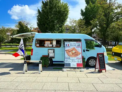Bonjour!🇫🇷
2026/9/20(日)
クレープリー・ルポ夙川店は、本日も下記イベントへ出店のためお休みさせていただいてます🚙
本日も京都でキッチンカー出店です🕯️
2026年9月20日(日)
11:00〜21:00
「京まふ 古都コスフェスタ2026」
東本願寺 お東さん広場
京都市下京区常葉町ほか
※商品が売り切れ次第、販売を終了します。
※本日、夙川店は休業いたします。
皆さまのお越しをお待ちしております!
————————————
Crêperie Repos
西宮市相生町7−12
https://www.shukugawa-repos.com/
阪急神戸線 夙川駅から北へ徒歩3分
※ご予約はネットで承っております。
前日の17時までにご予約ください。
ランチのご予約:11:00〜13:30
ディナーのご予約:17:30〜19:30
各営業時間の30分前からご予約いただけます。
https://creperie-repos.owst.jp/
当店へのお問い合わせはLINEで承っております。
————————————
#クレープリールポ
#ガレット
#ブルターニュ
#古都コスフェスタ
#京まふ
お東さん広場
東本願寺
京都
京都イベント
キッチンカー